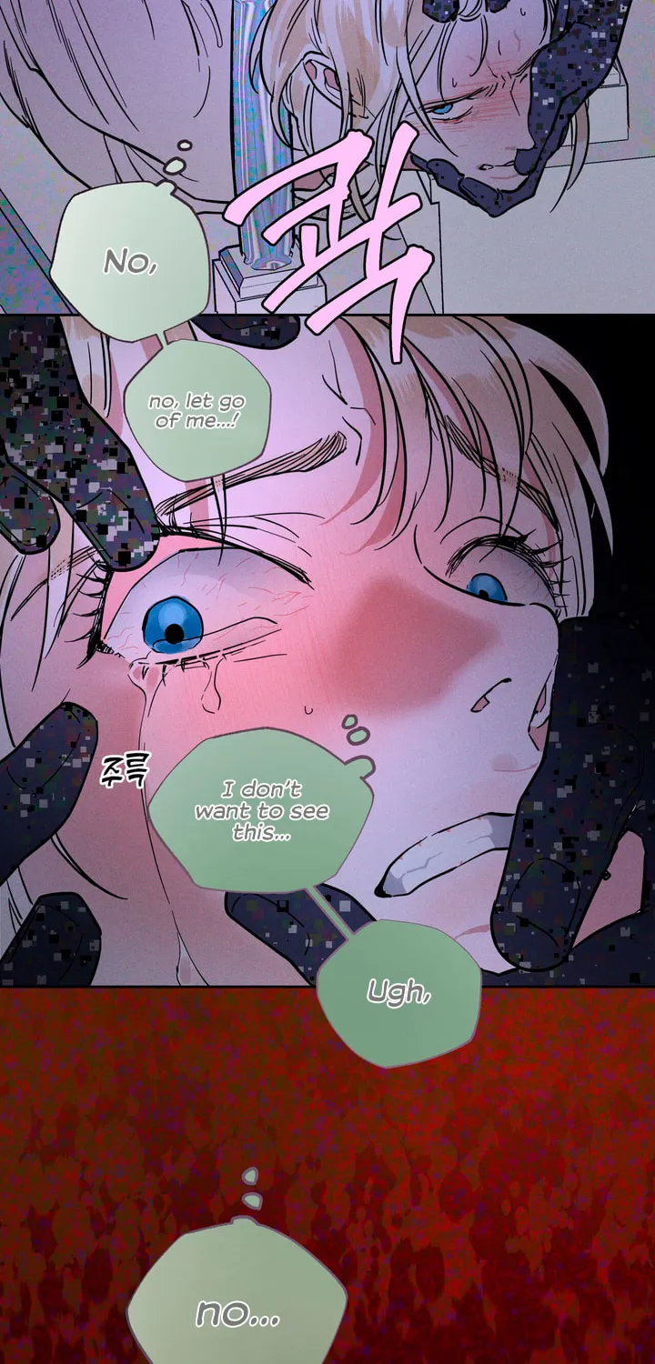 Read Antidote (Harusari) chapter 46 image 27 on Lezhin
