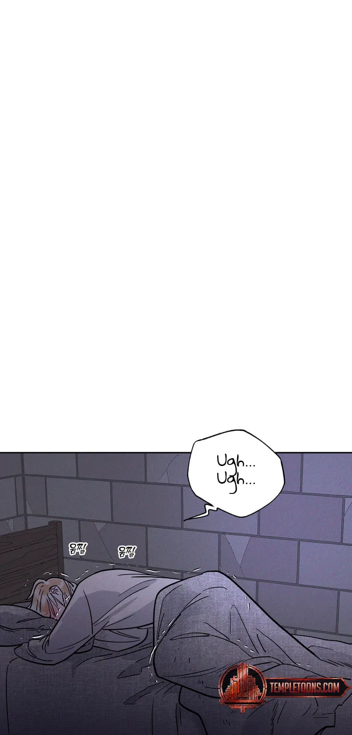 Read Antidote (Harusari) chapter 46 image 30 on Lezhin