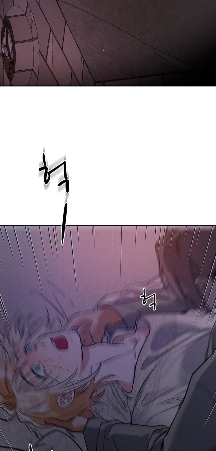 Read Antidote (Harusari) chapter 46 image 37 on Lezhin
