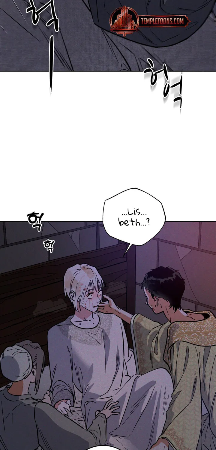 Read Antidote (Harusari) chapter 46 image 38 on Lezhin