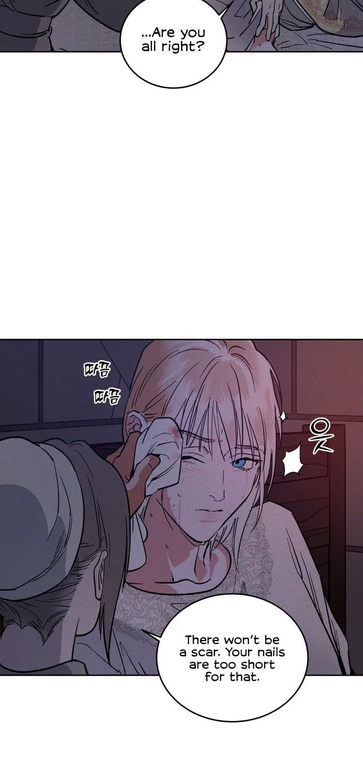 Read Antidote (Harusari) chapter 46 image 39 on Lezhin