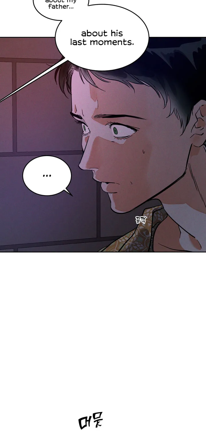 Read Antidote (Harusari) chapter 46 image 42 on Lezhin
