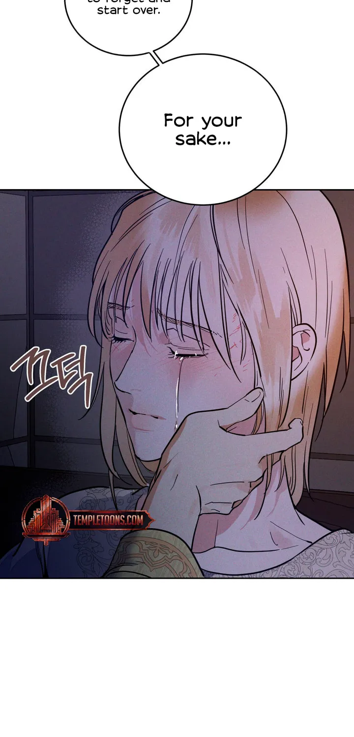 Read Antidote (Harusari) chapter 46 image 47 on Lezhin