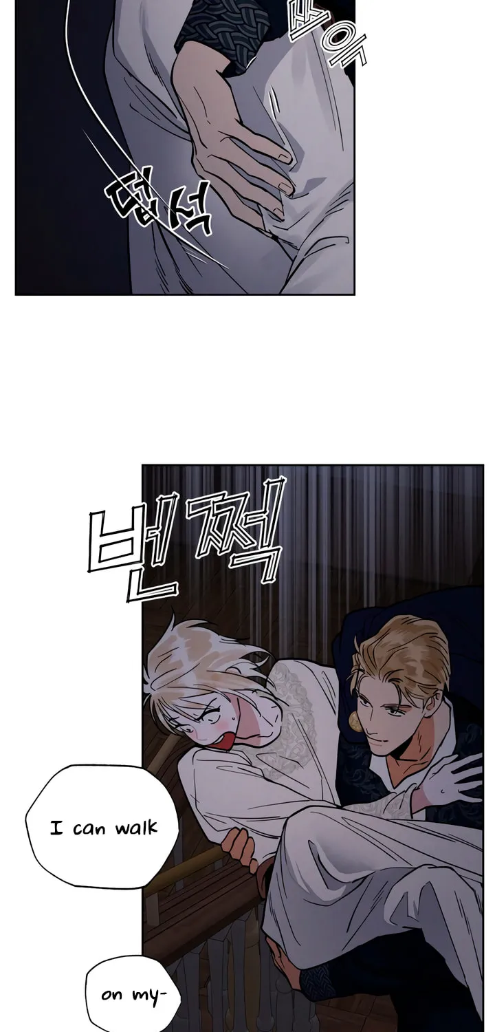 Read Antidote (Harusari) chapter 47 image 18 on Lezhin