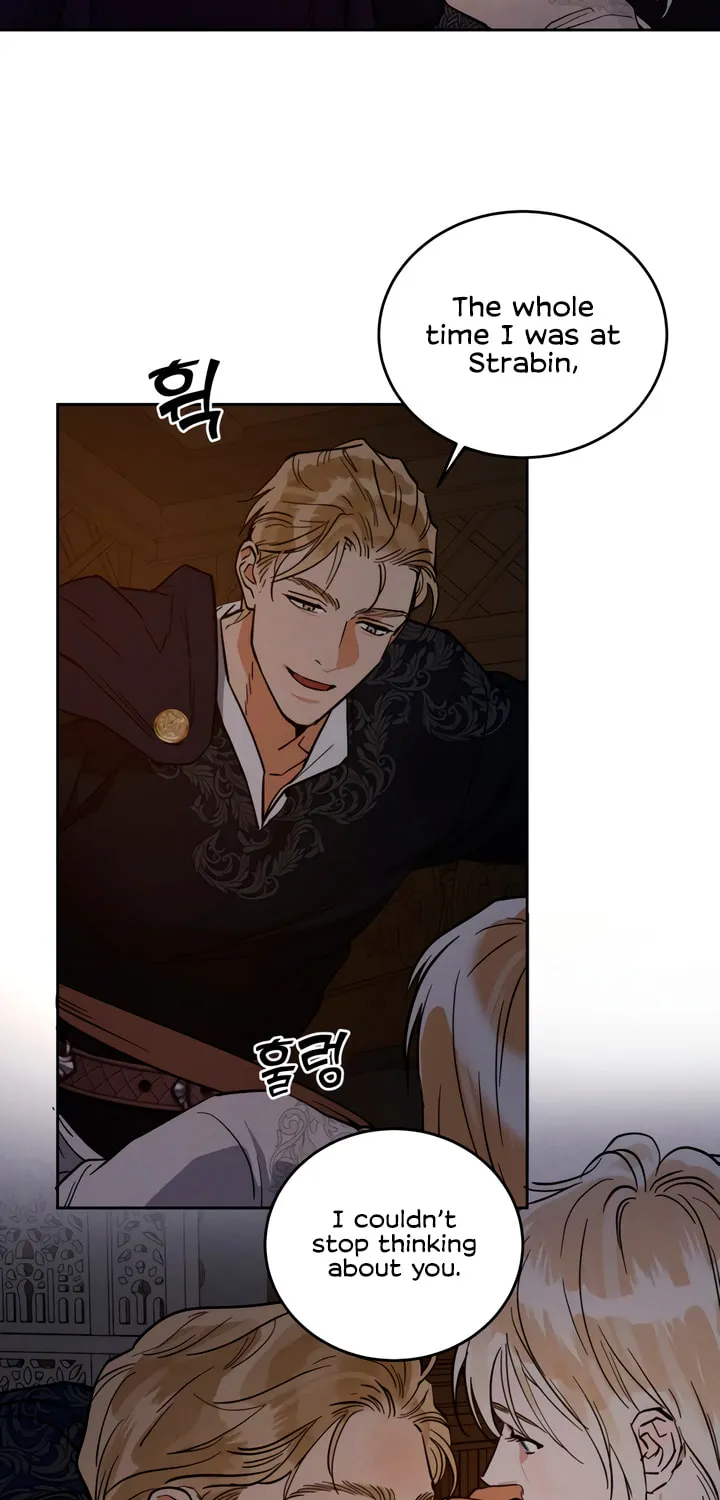 Read Antidote (Harusari) chapter 47 image 22 on Lezhin