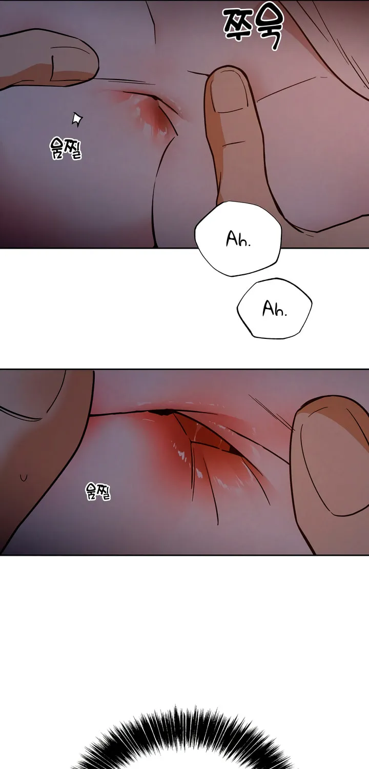 Read Antidote (Harusari) chapter 47 image 32 on Lezhin