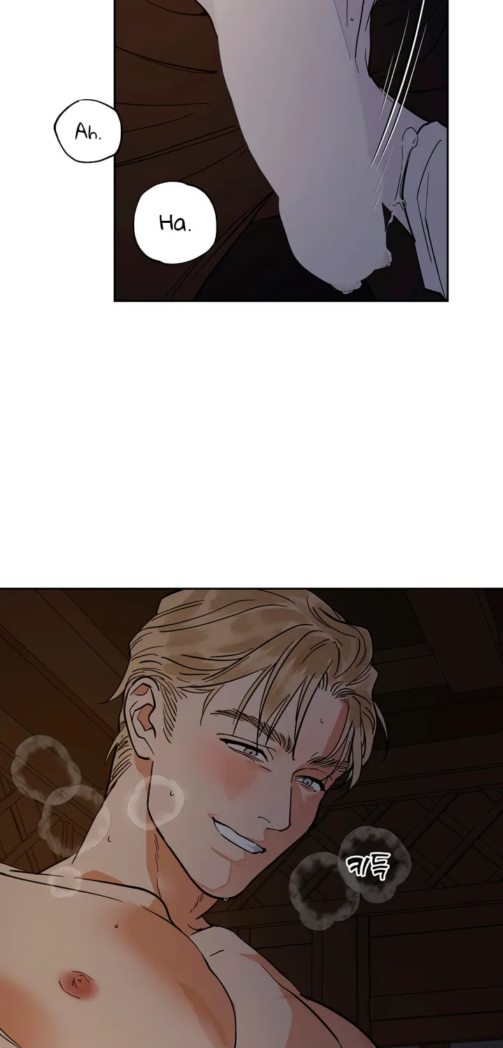 Read Antidote (Harusari) chapter 47 image 41 on Lezhin