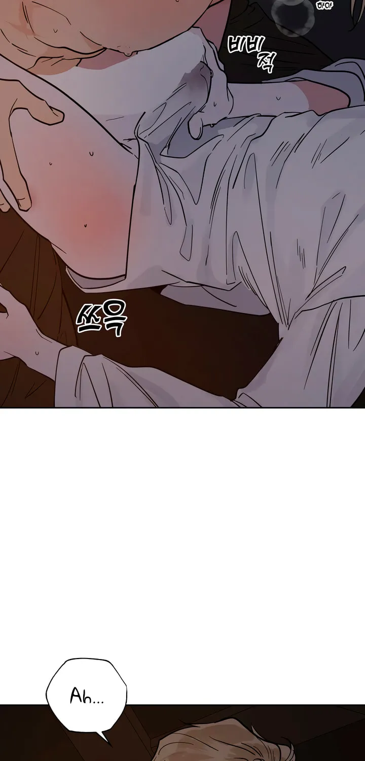 Read Antidote (Harusari) chapter 47 image 44 on Lezhin