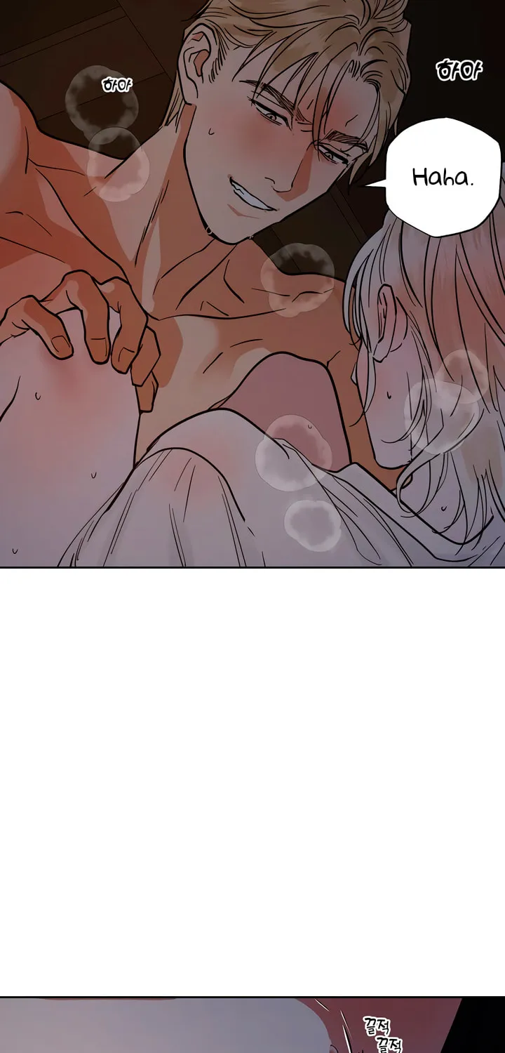 Read Antidote (Harusari) chapter 47 image 45 on Lezhin