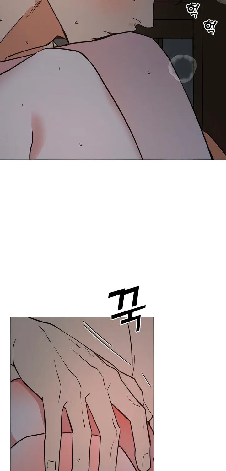 Read Antidote (Harusari) chapter 47 image 51 on Lezhin