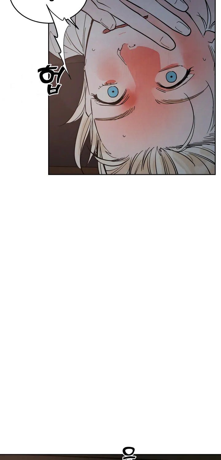 Read Antidote (Harusari) chapter 47 image 68 on Lezhin
