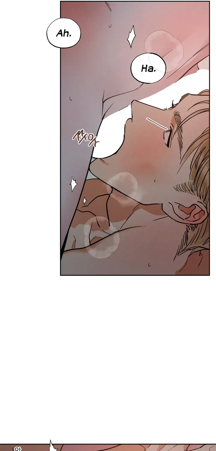 Read Antidote (Harusari) chapter 48 image 17 on Lezhin