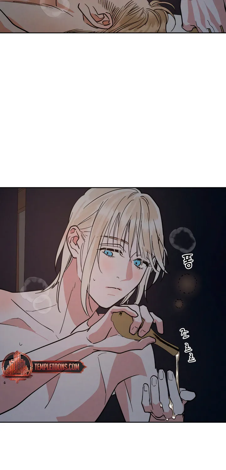Read Antidote (Harusari) chapter 48 image 23 on Lezhin