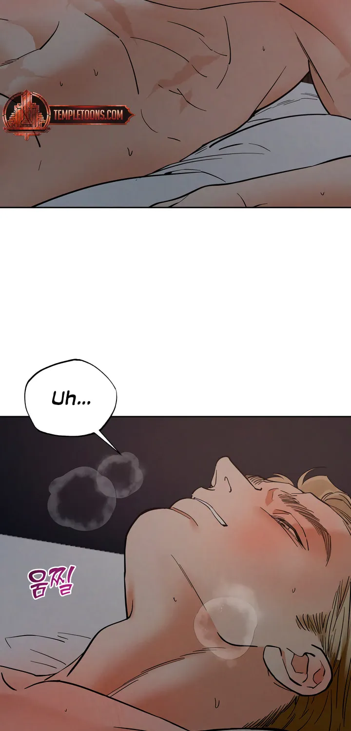 Read Antidote (Harusari) chapter 48 image 27 on Lezhin