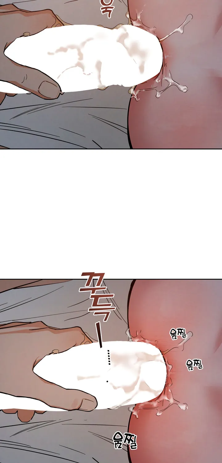 Read Antidote (Harusari) chapter 48 image 35 on Lezhin