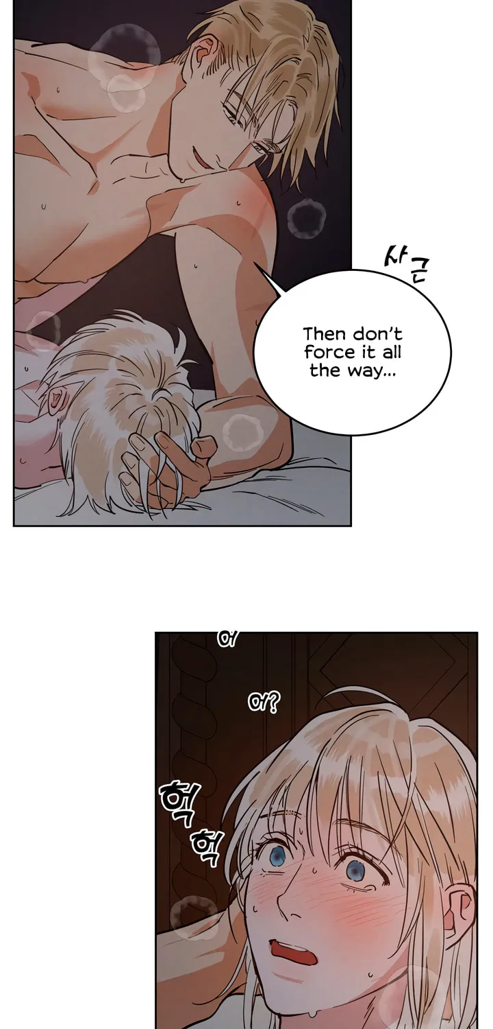 Read Antidote (Harusari) chapter 48 image 43 on Lezhin