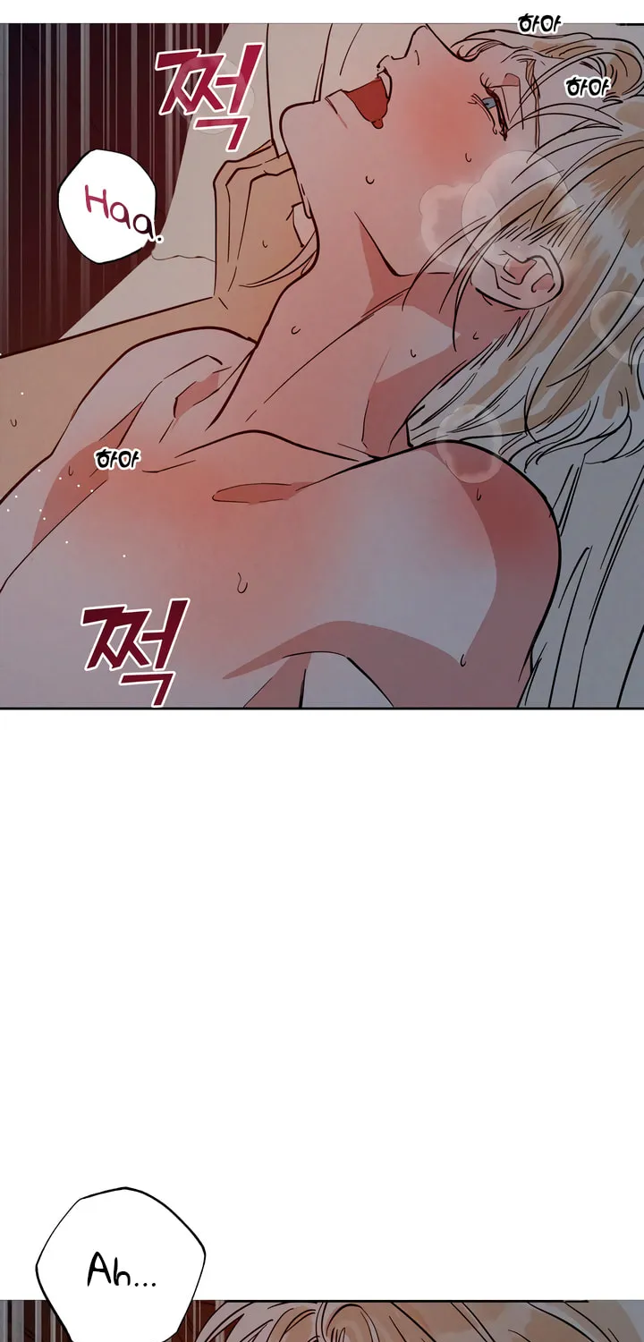 Read Antidote (Harusari) chapter 48 image 51 on Lezhin