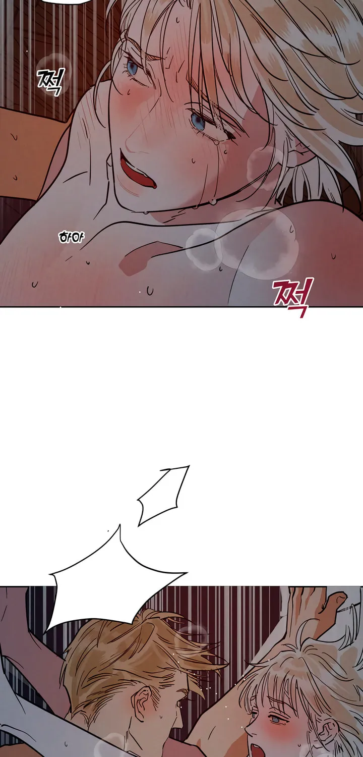 Read Antidote (Harusari) chapter 48 image 52 on Lezhin
