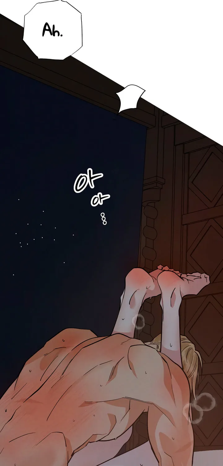 Read Antidote (Harusari) chapter 48 image 59 on Lezhin