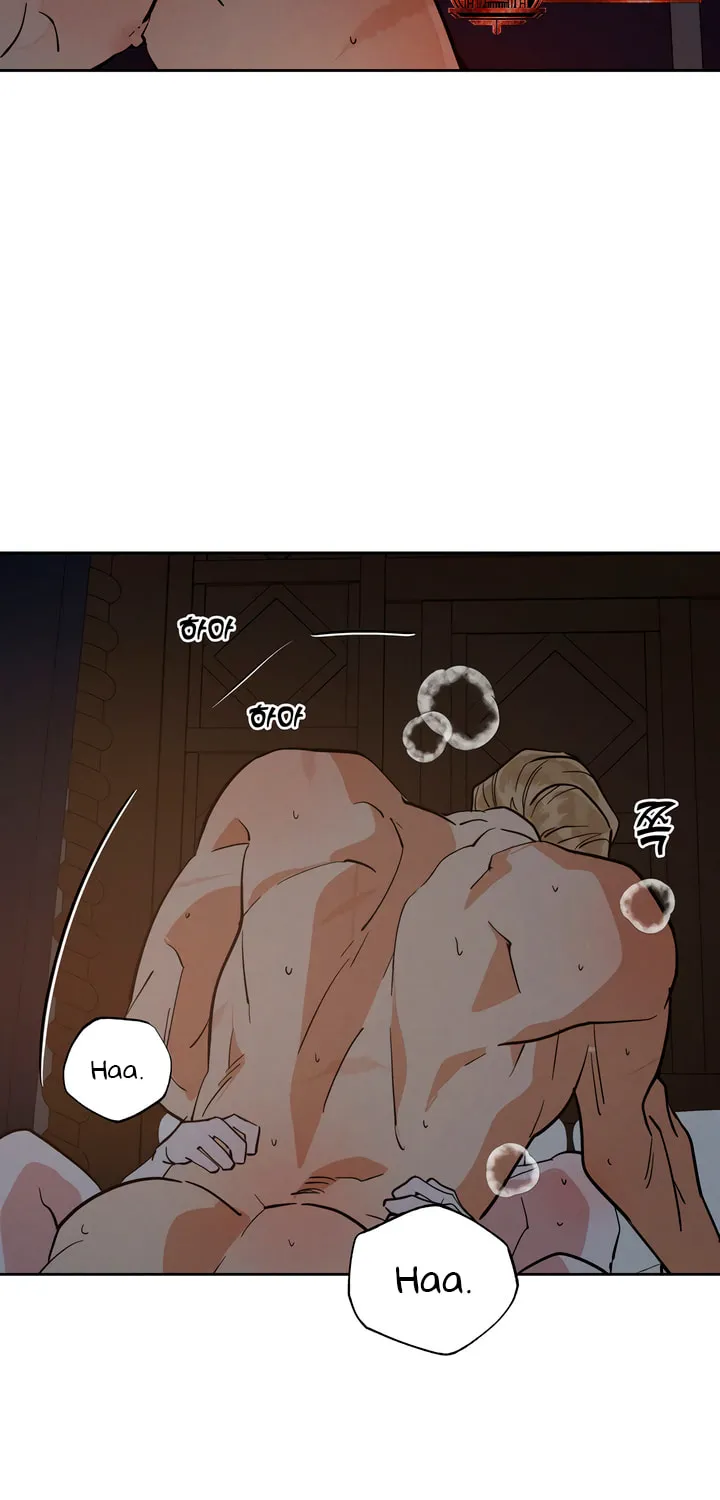 Read Antidote (Harusari) chapter 48 image 63 on Lezhin
