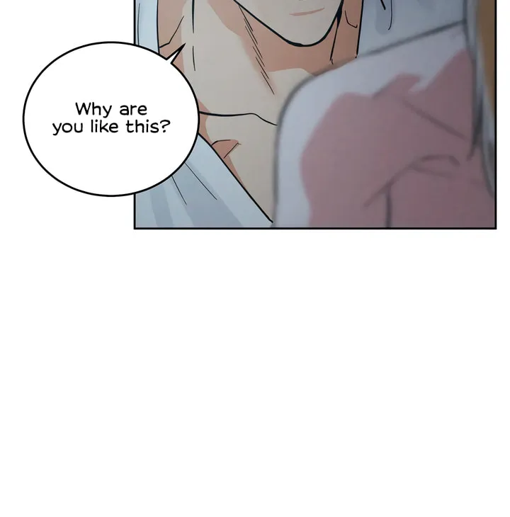 Read Antidote (Harusari) chapter 49 image 24 on Lezhin