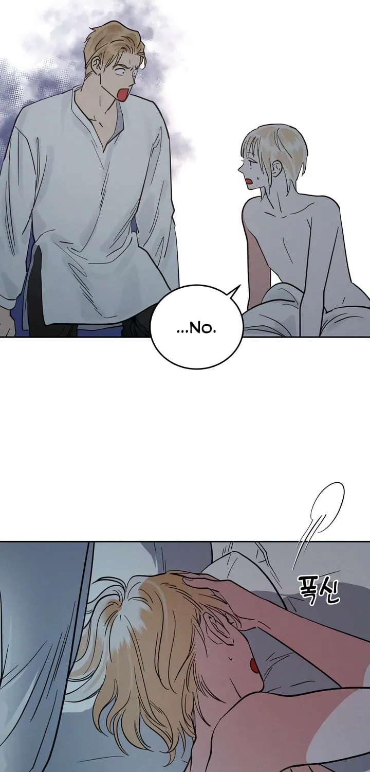 Read Antidote (Harusari) chapter 49 image 27 on Lezhin