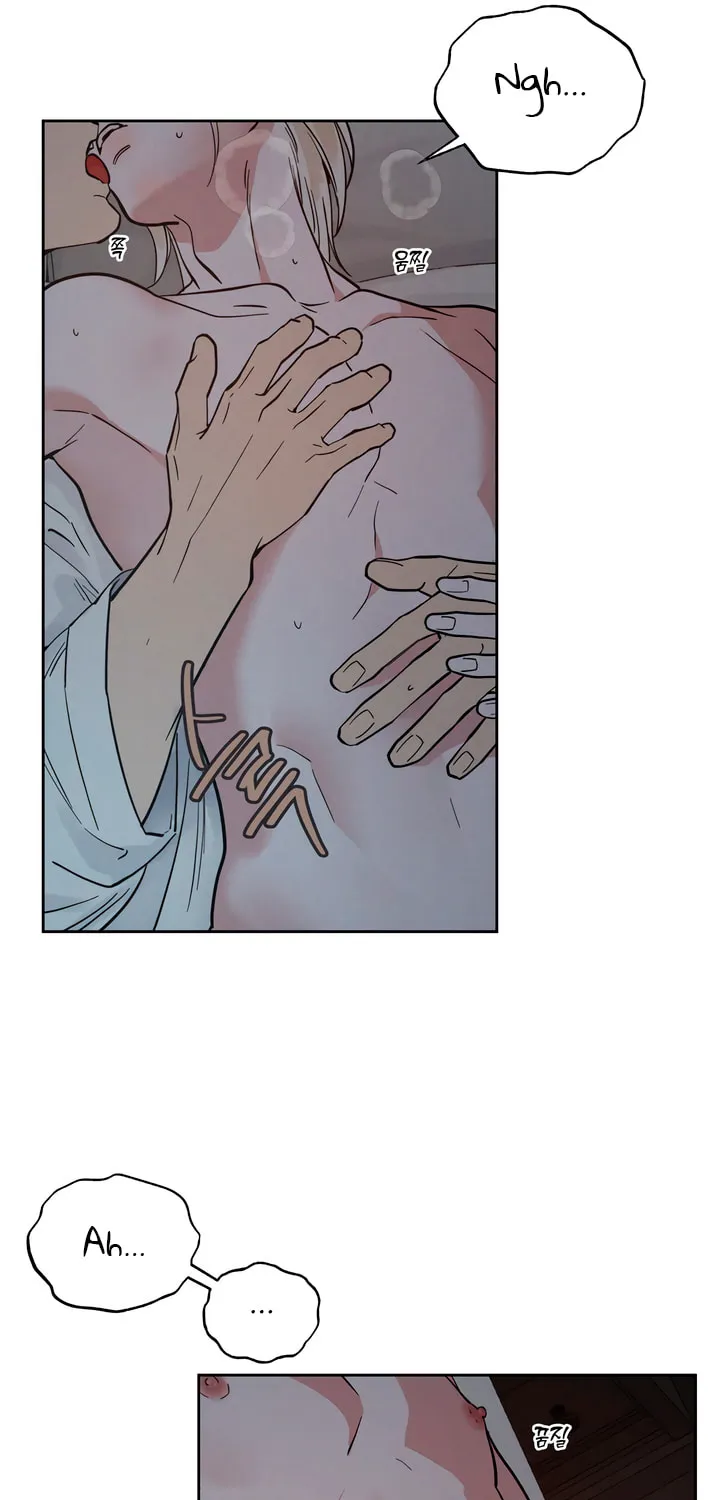 Read Antidote (Harusari) chapter 49 image 33 on Lezhin