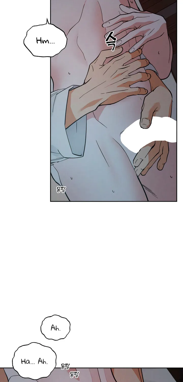 Read Antidote (Harusari) chapter 49 image 34 on Lezhin
