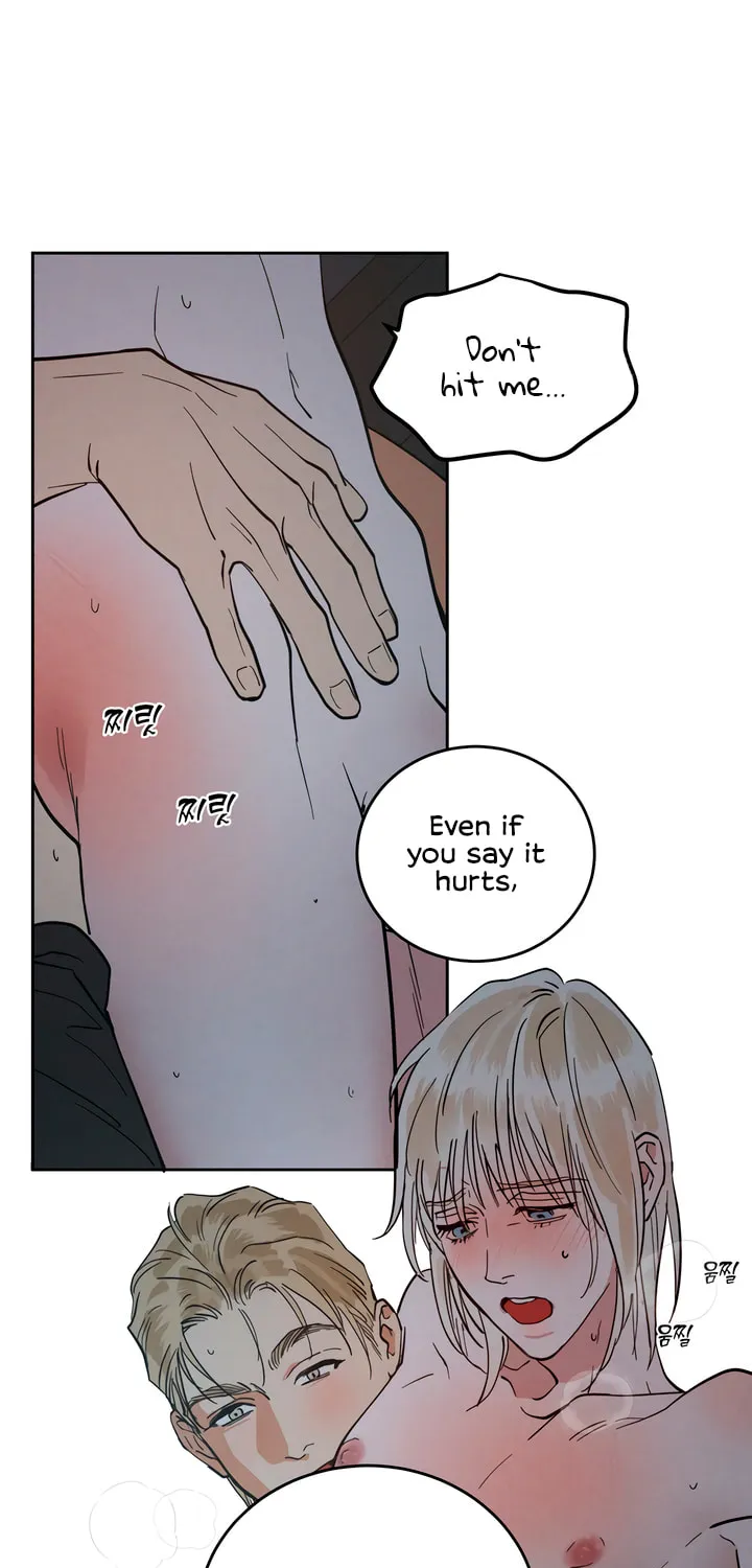 Read Antidote (Harusari) chapter 49 image 41 on Lezhin