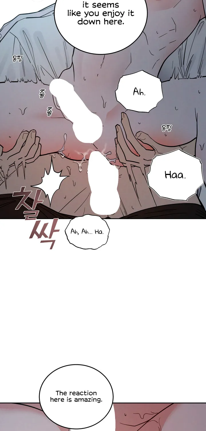 Read Antidote (Harusari) chapter 49 image 42 on Lezhin