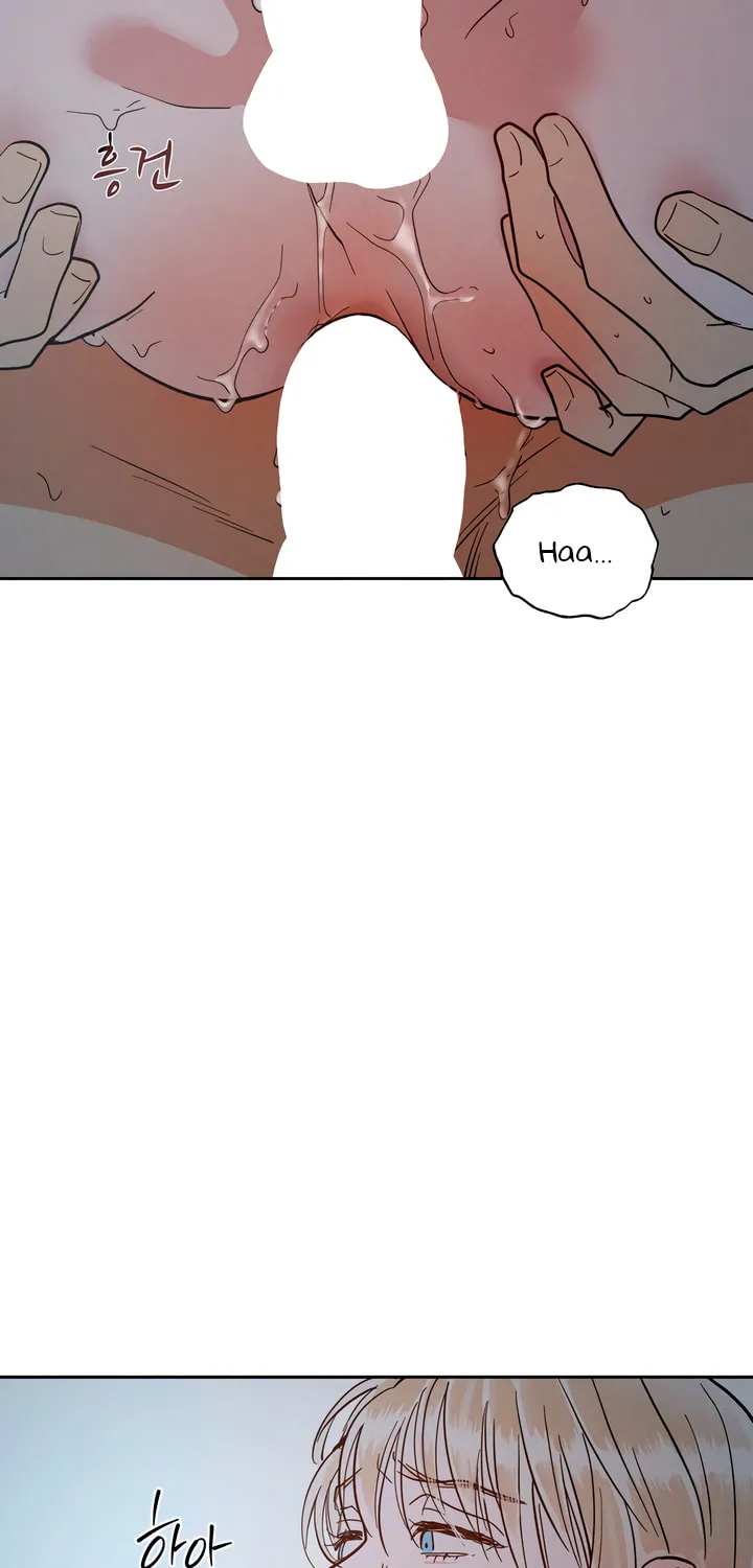 Read Antidote (Harusari) chapter 49 image 43 on Lezhin