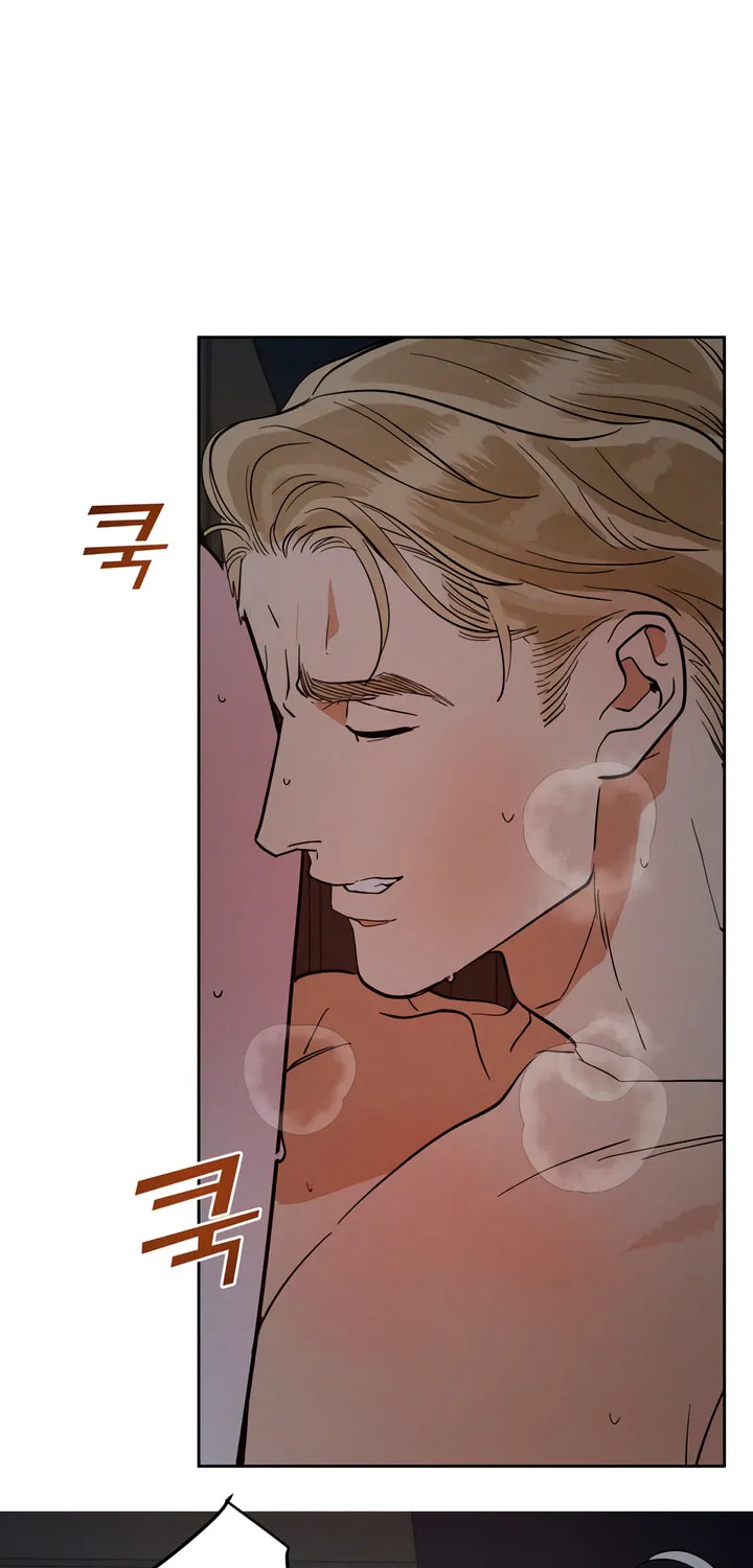 Read Antidote (Harusari) chapter 49 image 50 on Lezhin