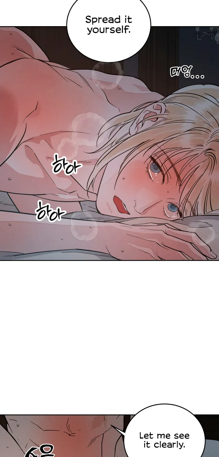 Read Antidote (Harusari) chapter 49 image 55 on Lezhin