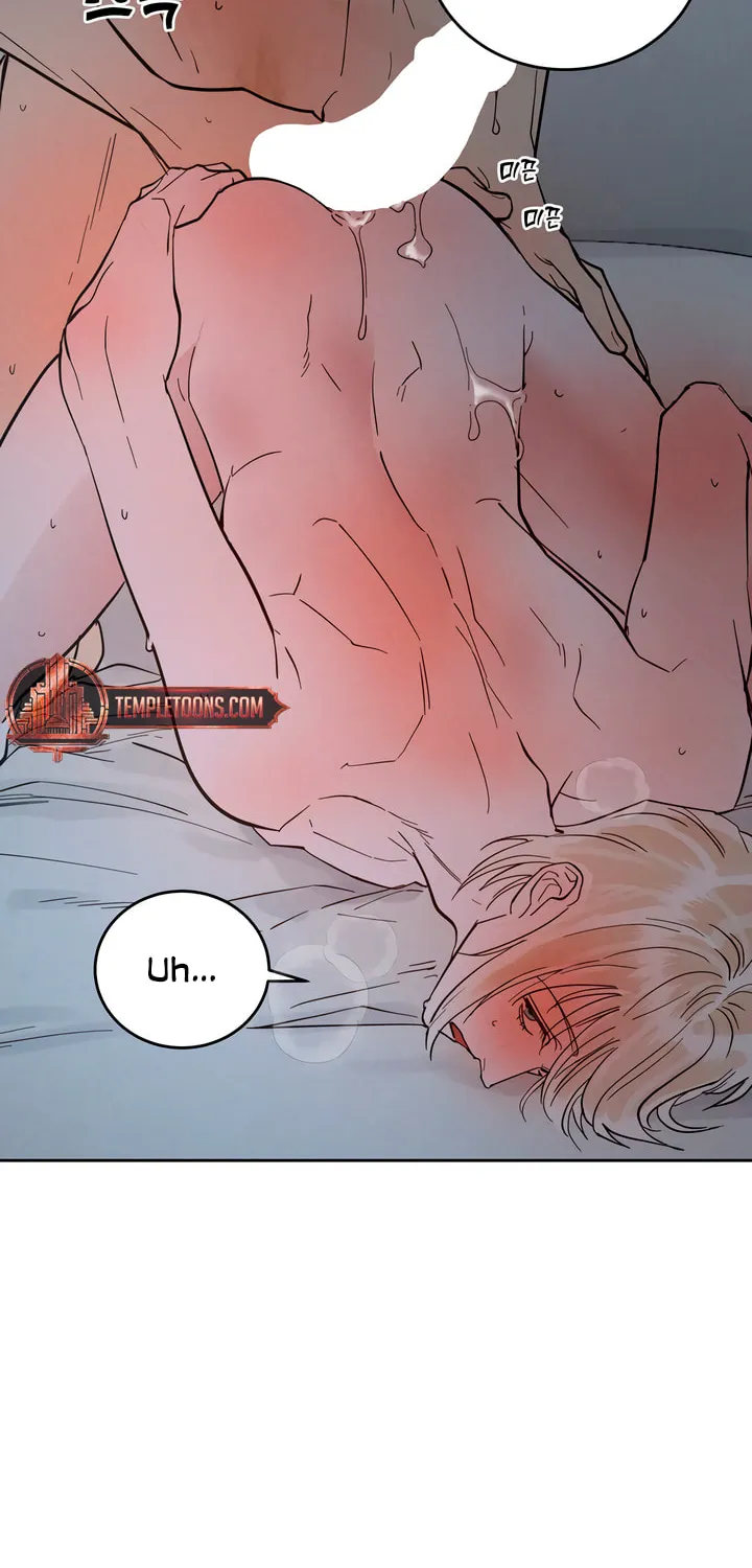 Read Antidote (Harusari) chapter 49 image 56 on Lezhin