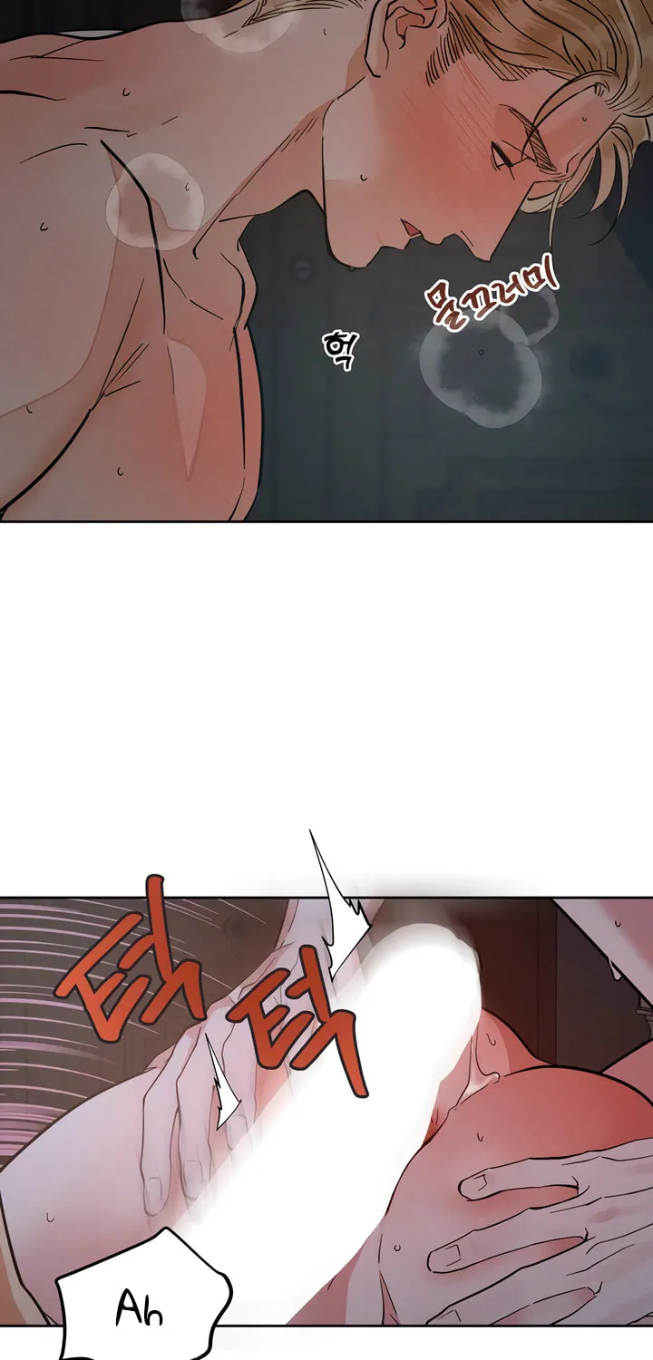 Read Antidote (Harusari) chapter 49 image 58 on Lezhin