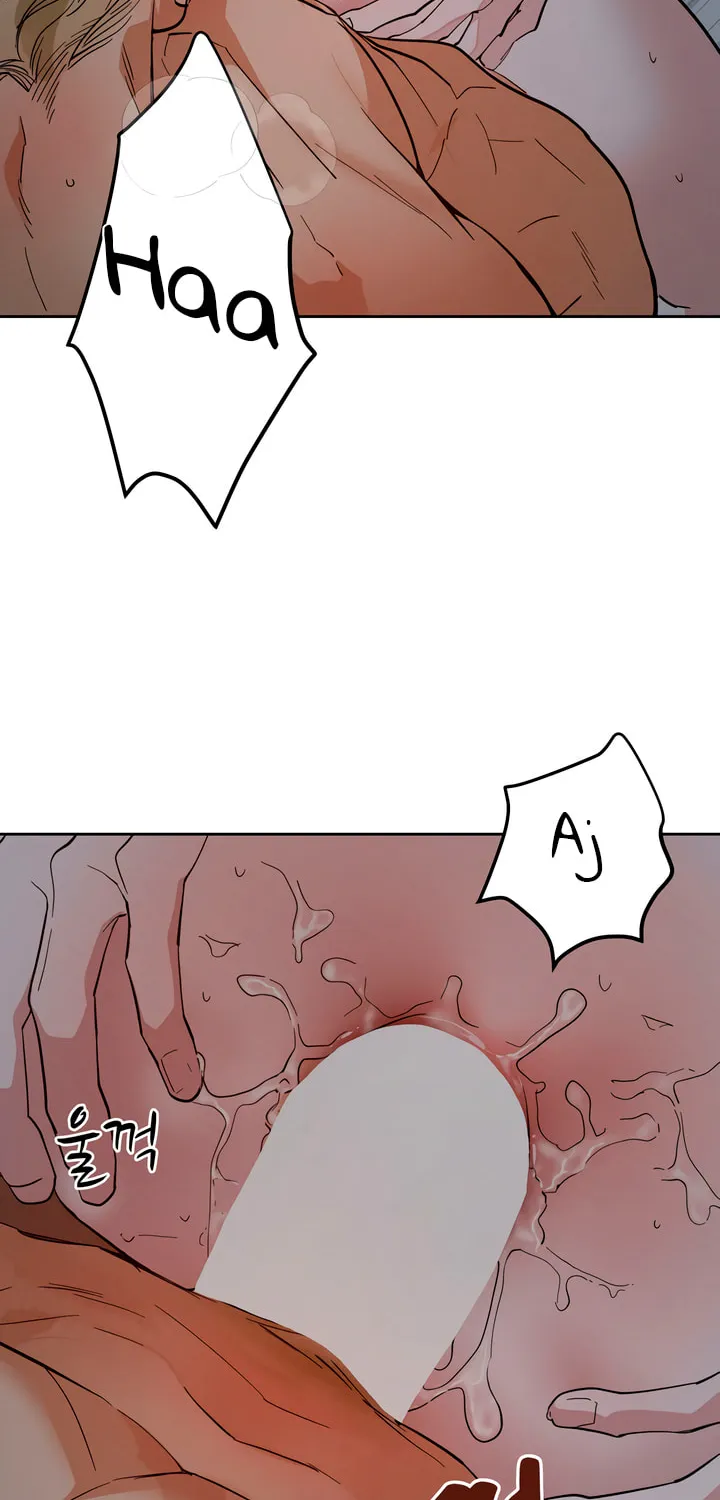 Read Antidote (Harusari) chapter 49 image 60 on Lezhin