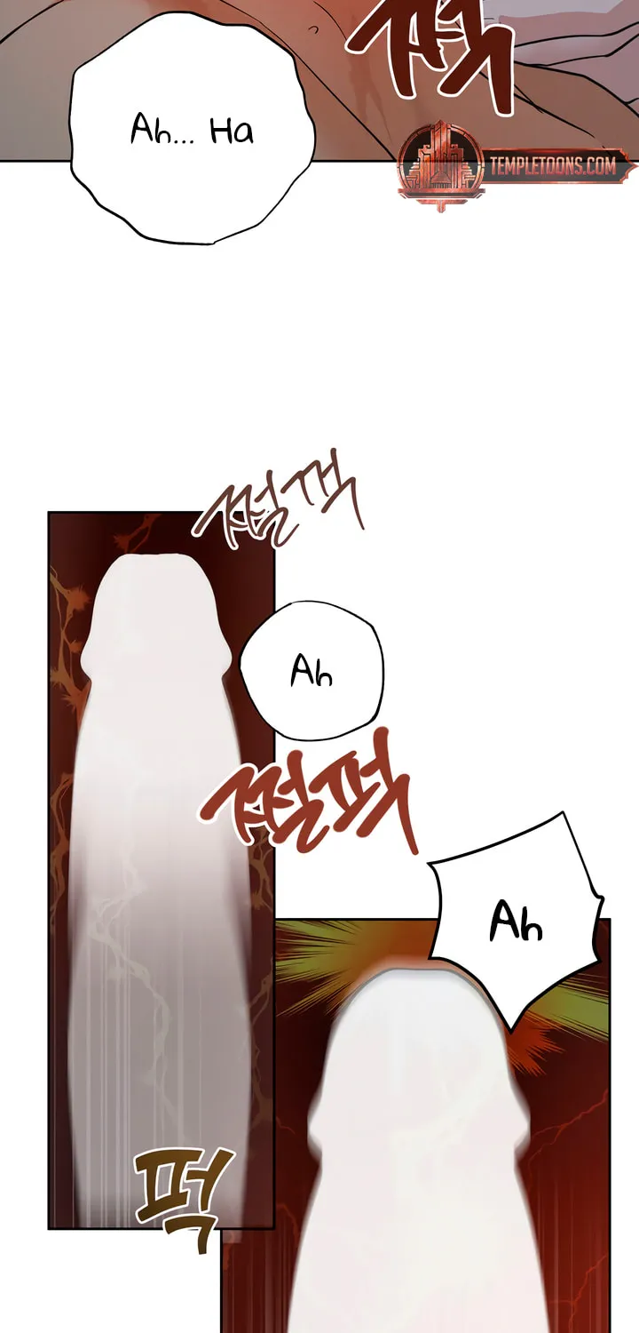 Read Antidote (Harusari) chapter 49 image 61 on Lezhin