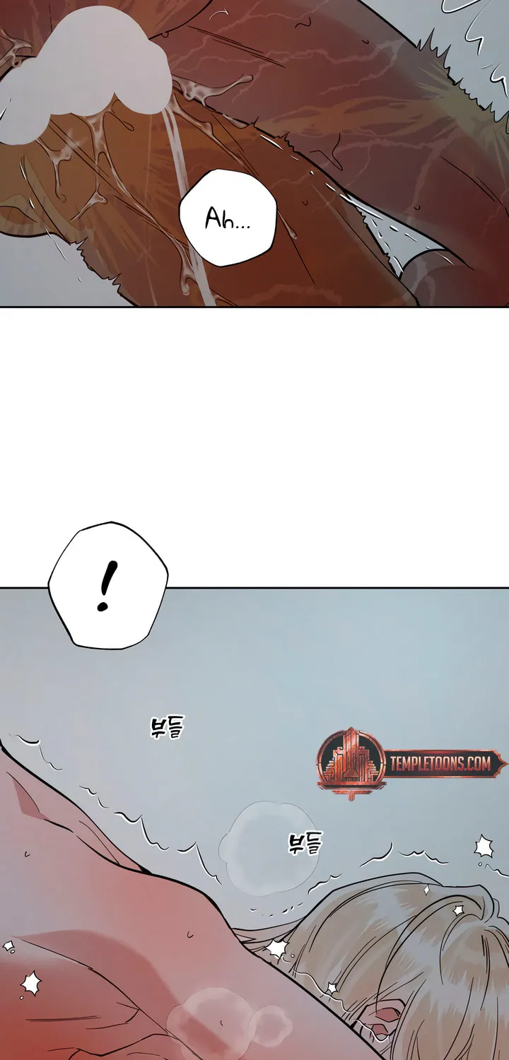 Read Antidote (Harusari) chapter 49 image 63 on Lezhin