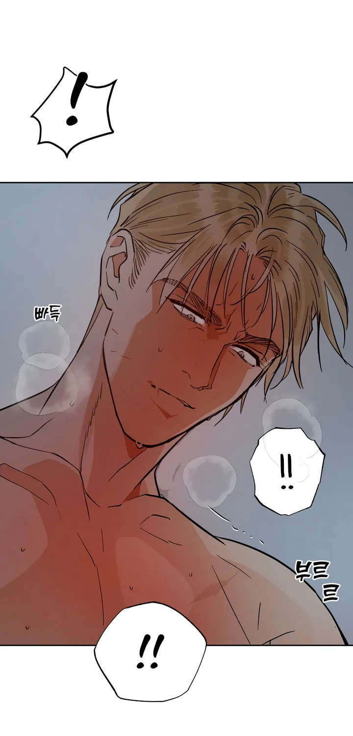 Read Antidote (Harusari) chapter 49 image 65 on Lezhin