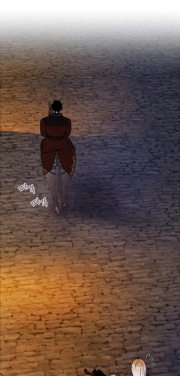 Read Antidote (Harusari) chapter 5 image 11 on Lezhin