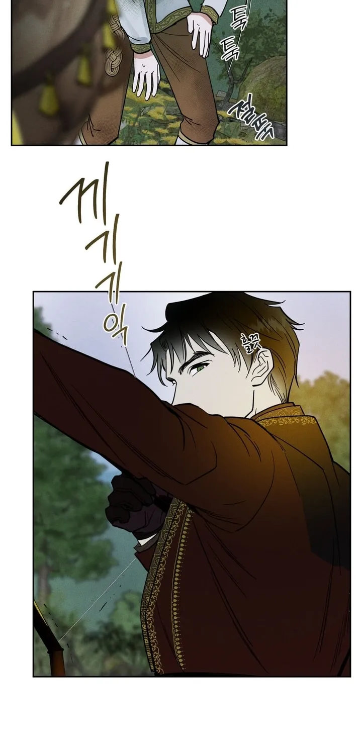 Read Antidote (Harusari) chapter 5 image 22 on Lezhin