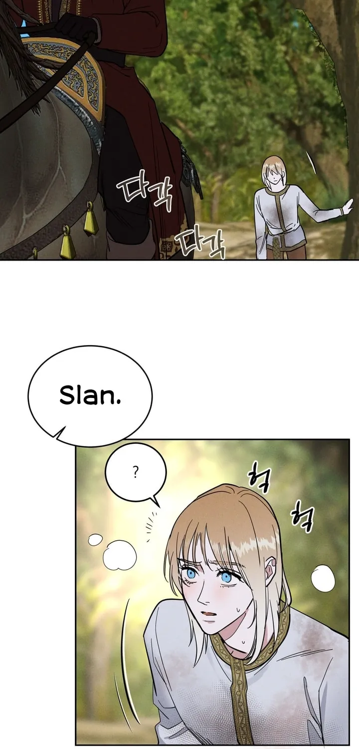 Read Antidote (Harusari) chapter 5 image 30 on Lezhin