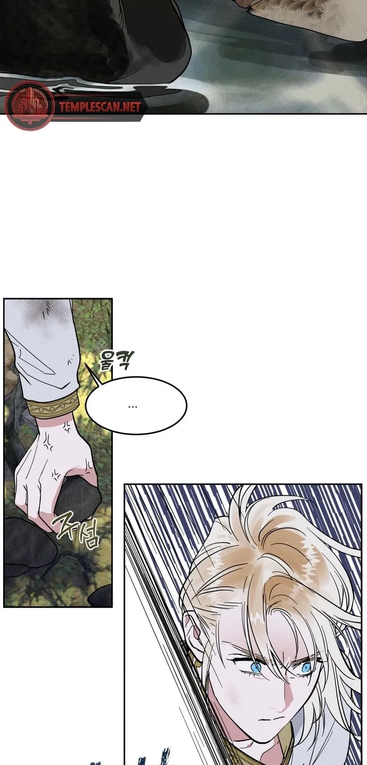 Read Antidote (Harusari) chapter 5 image 32 on Lezhin