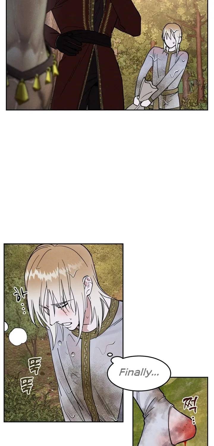 Read Antidote (Harusari) chapter 5 image 58 on Lezhin