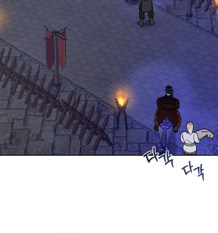 Read Antidote (Harusari) chapter 5 image 6 on Lezhin