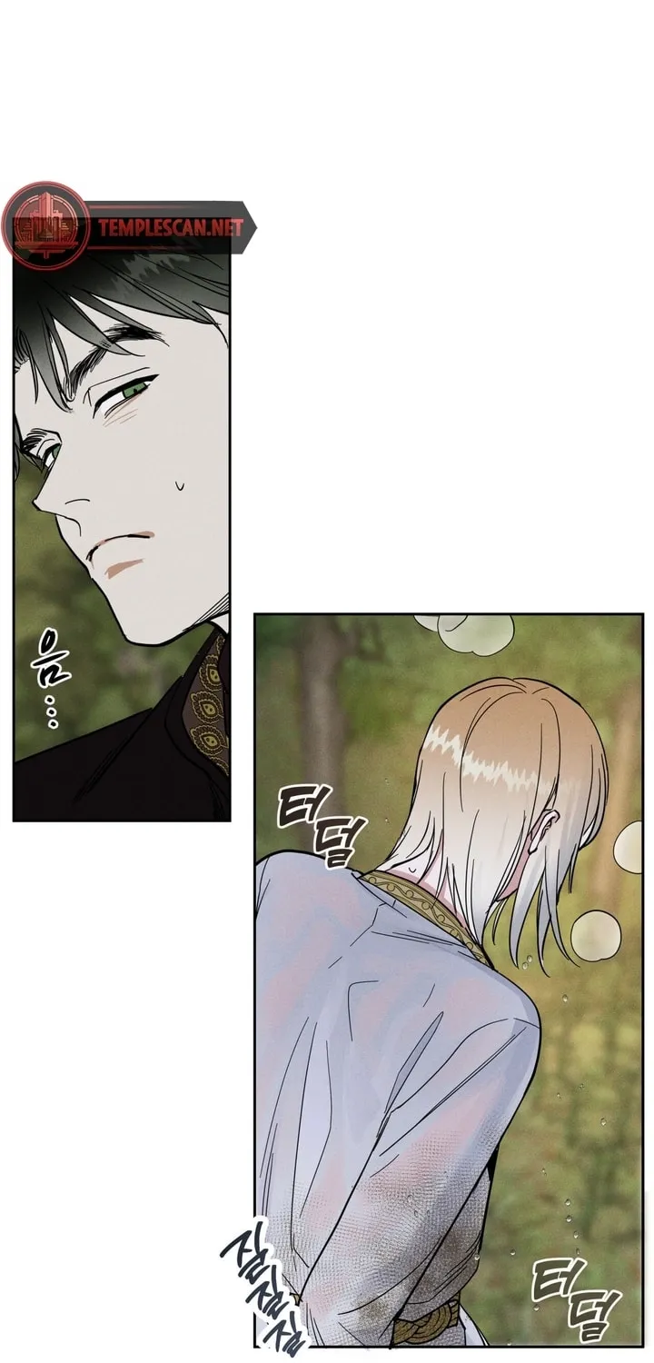 Read Antidote (Harusari) chapter 5 image 60 on Lezhin