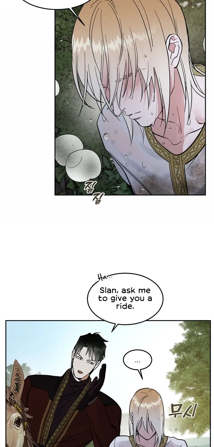 Read Antidote (Harusari) chapter 5 image 63 on Lezhin