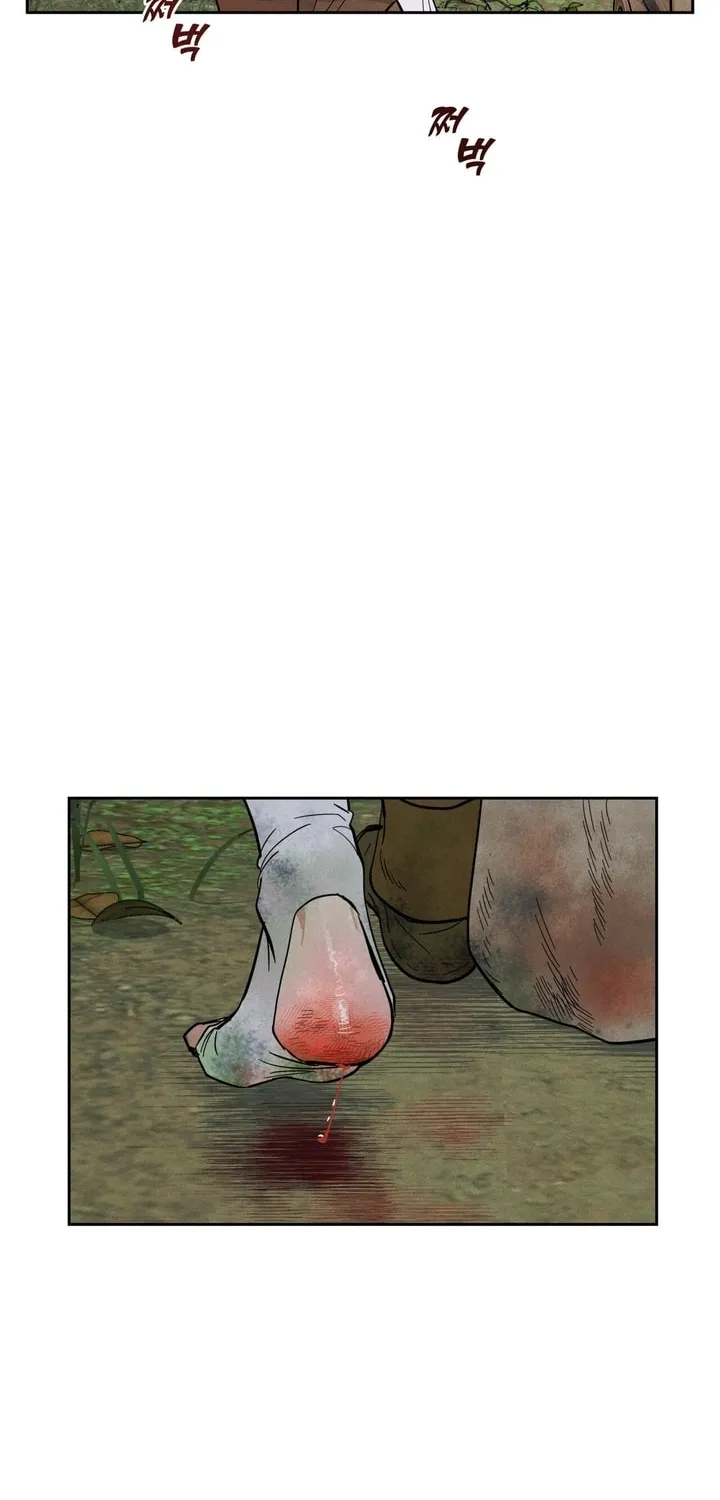 Read Antidote (Harusari) chapter 5 image 67 on Lezhin