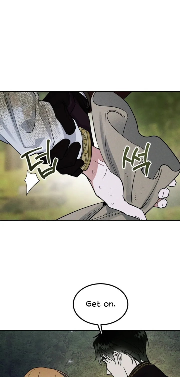 Read Antidote (Harusari) chapter 5 image 70 on Lezhin