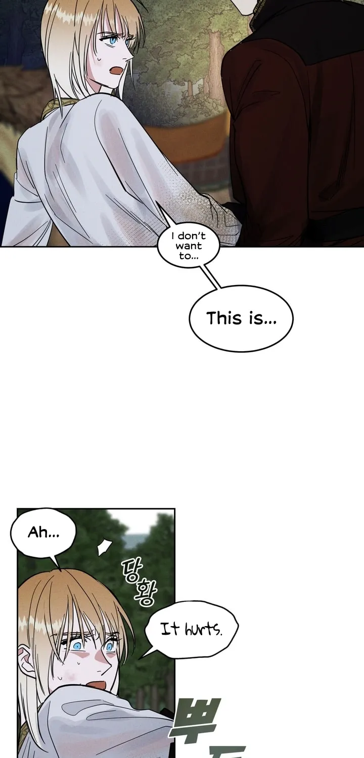 Read Antidote (Harusari) chapter 5 image 71 on Lezhin